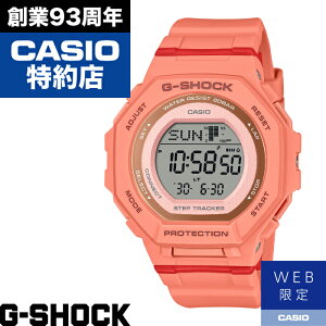 WOMEN GMD-B300SC-4JF CASIO �J�V�I G-SHOCK G�V���b�N �W�[�V���b�N