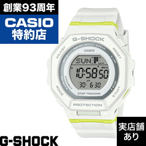WOMEN GMD-B300SC-7JF CASIO JVI G-SHOCK GVbN W[VbN v rv