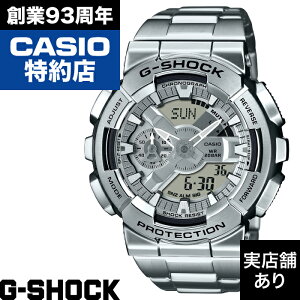 110 SERIES GM-110D-8AJF CASIO �J�V�I G-SHOCK G�V���b�N �W�[�V���b�N ���v �r���v