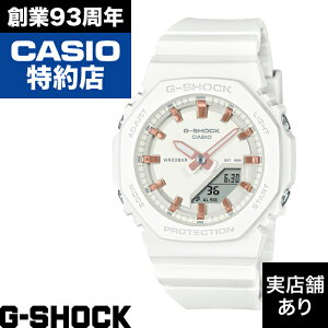 �y�|�C���g10�{�I�労�Ӎ�12/19(��)20:00�`12/26(��)1:59�zWOMEN GMA-P2100M-7AJF CASIO �J�V�I G-SHOCK G�V���b�N �W�[�V���b�N ���v �r���v