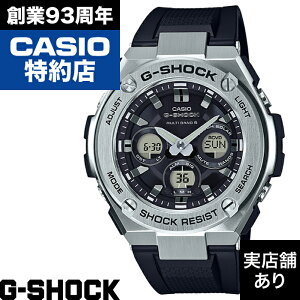 Mid Size Series GST-W310-1AJF CASIO �J�V�I G-SHOCK G�V���b�N �W�[�V���b�N ���v �r���v