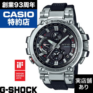 y|Cg10{IyVX[p[Z[12/4()20:00`12/11()1:59zMTG-B1000 Series MTG-B1000-1AJF CASIO JVI G-SHOCK GVbN W[VbN v rv