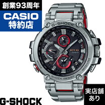楽天市場】MTG-S1000D-1AJFの通販