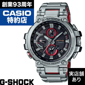 �y�|�C���g10�{�I�労�Ӎ�12/19(��)20:00�`12/26(��)1:59�zMTG-B1000 Series MTG-B1000D-1AJF CASIO �J�V�I G-SHOCK G�V���b�N �W�[�V���b�N ���v �r���v