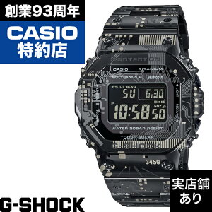 5000 SERIES GMW-B5000TCC-1JR CASIO JVI G-SHOCK GVbN W[VbN v rv