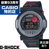 楽天市場】g-shock g-001（腕時計）の通販