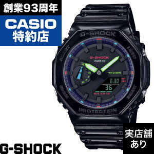 y|Cg10{IyV}\10/24()20:00`10/27()9:59z2100 Series GA-2100RGB-1AJF CASIO JVI G-SHOCK GVbN W[VbN v rv