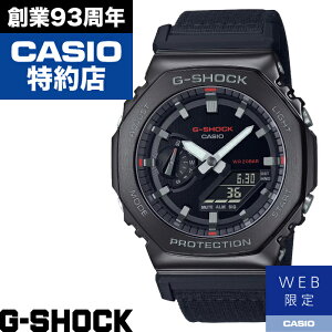 yWEBz2100 SERIES GM-2100CB-1AJF CASIO JVI G-SHOCK GVbN W[VbN v rv