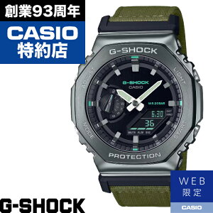 yWEBz2100 SERIES GM-2100CB-3AJF CASIO JVI G-SHOCK GVbN W[VbN v rv