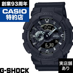 REMASTER BLACK 110 SERIES GA-114RE-1AJR CASIO �J�V�I G-SHOCK G�V���b�N �W�[�V���b�N ���v �r���v �v���[���g �M�t�g ��̓� �������b�s���O