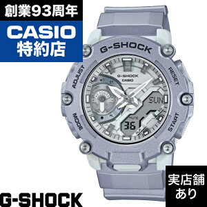 �y�|�C���g10�{�I�労�Ӎ�12/19(��)20:00�`12/26(��)1:59�z2200 SERIES GA-2200FF-8AJF CASIO �J�V�I G-SHOCK G�V���b�N �W�[�V���b�N ���v �r���v