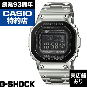 y\񒍕z5000 SERIES GMW-B5000BT-1JF CASIO JVI G-SHOCK GVbN W[VbN v rv