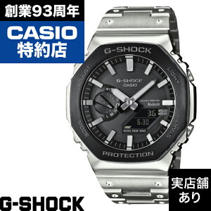 �y�|�C���g10�{�I�労�Ӎ�12/19(��)20:00�`12/26(��)1:59�z�y�\�񒍕��z2100 Series GM-B2100BT-1AJF CASIO �J�V�I G-SHOCK G�V���b�N �W�[�V���b�N ���v �r���v