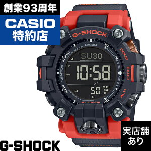 �y�|�C���g10�{�I���������}���\��1/9(��)20:00�`1/16(��)1:59�zMUDMAN GW-9500-1A4JF CASIO �J�V�I G-SHOCK G�V���b�N �W�[�V���b�N ���v �r���v