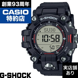 �y�|�C���g10�{�I�労�Ӎ�12/19(��)20:00�`12/26(��)1:59�zMUDMAN GW-9500-1JF CASIO �J�V�I G-SHOCK G�V���b�N �W�[�V���b�N ���v �r���v