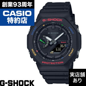 2100 Series GA-B2100FC-1AJF CASIO カシオ G-SHOCK Gショック ジーショック 時計 腕時計