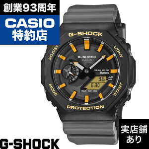 Charles Darwin FoundationR{ 2100 Series GA-B2100DF-1AJR CASIO JVI G-SHOCK GVbN W[VbN v rv
