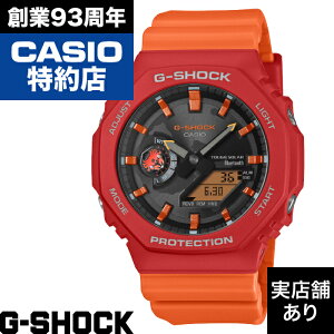 y|Cg10{IyVubNtCf[11/20()20:00`11/27()1:59zCharles Darwin FoundationR{ 2100 Series GA-B2100DF-4AJR CASIO JVI G-SHOCK GVbN W[VbN v rv