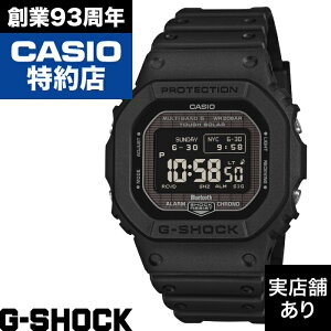 �y�|�C���g10�{�I���������}���\��6/20(�y)20:00�`6/26(��)1:59�܂Łz5600 SERIES GW-BX5600-1A1JF CASIO �J�V�I G-SHOCK G�V���b�N �W�[�V���b�N ���v �r���v