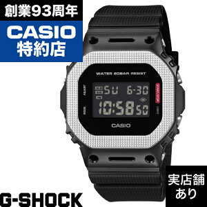 y|Cg10{IyV}\11/4()20:00`11/11()1:59zy\񒍕z5600 SERIES GM-5600BM-1JF CASIO JVI G-SHOCK GVbN W[VbN v rv