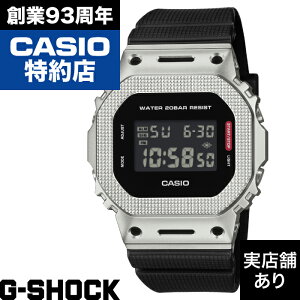 y|Cg10{IyV}\11/4()20:00`11/11()1:59zy\񒍕z5600 SERIES GM-5600M-1JF CASIO JVI G-SHOCK GVbN W[VbN v rv