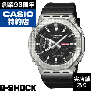 2100 Series GM-2100M-1AJF CASIO �J�V�I G-SHOCK G�V���b�N �W�[�V���b�N ���v �r���v