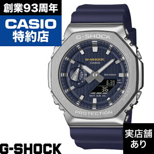 y|Cg10{IyVC[OXӍ11/14()10:00`11/16()23:59zPRECIOUS HEART SELECTION 2025 2100 Series GM-2110SH-2AJF CASIO JVI G-SHOCK GVbN W[VbN v rv
