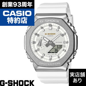 y|Cg10{IyVubNtCf[11/20()20:00`11/27()1:59zPRECIOUS HEART SELECTION 2025 2100 Series GM-2110SH-7AJF CASIO JVI G-SHOCK GVbN W[VbN v rv