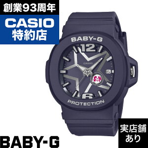 �y�|�C���g10�{�I���������}���\��4/14(��)20:00�`4/17(��)9:59�܂ŁzBGA-10 Series BGA-10D-2A1JF CASIO �J�V�I BABY-G �x�C�r�[G �x�C�r�[�W�[ ���v �r���v