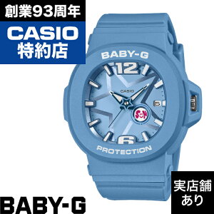�y�|�C���g10�{�I���������}���\��4/14(��)20:00�`4/17(��)9:59�܂ŁzBGA-10 Series BGA-10D-2A2JF CASIO �J�V�I BABY-G �x�C�r�[G �x�C�r�[�W�[ ���v �r���v