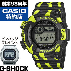 �y�|�C���g10�{!1/18(��)0:00�`1/20(��)23:59����zFROGMAN GW-8200TPF-1JR CASIO �J�V�I G-SHOCK G�V���b�N �W�[�V���b�N ���v �r���v