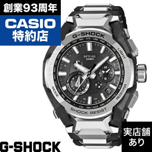 �y�|�C���g10�{�I���������}���\��1/9(��)20:00�`1/16(��)1:59�z�y�\�񒍕��zMTG-B4000 Series MTG-B4000D-1AJF CASIO �J�V�I G-SHOCK G�V���b�N �W�[�V���b�N ���v �r���v