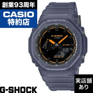 �y�|�C���g10�{�I���������}���\��2/4(��)20:00�`2/10(��)1:59�z2100 Series GA-2100K-2AJF CASIO �J�V�I G-SHOCK G�V���b�N �W�[�V���b�N ���v �r���v