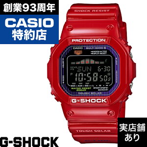 �y�|�C���g10�{�I���������}���\��1/9(��)20:00�`1/16(��)1:59�z5600 SERIES GWX-5600C-4JF CASIO �J�V�I G-SHOCK G�V���b�N �W�[�V���b�N ���v �r���v