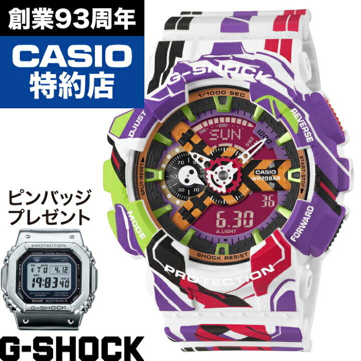 楽天市場】【ポイント10倍！お買い物マラソン4/14(火)20:00〜4/17(金)9 