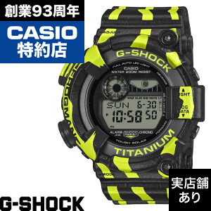 FROGMAN GW-8200TPF-1JR CASIO �J�V�I G-SHOCK G�V���b�N �W�[�V���b�N ���v �r���v