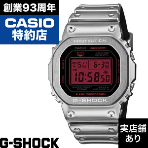 �y�|�C���g10�{�I���������}���\��3/26(��)1:59�܂ŁzFINE METALLIC SERIES 5600 SERIES GM-5600YRA-8JF CASIO �J�V�I G-SHOCK G�V���b�N �W�[�V���b�N ���v �r���v