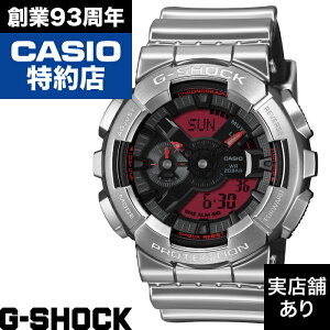 �y�|�C���g10�{�I�y�V�X�[�p�[�Z�[��3/4(��)20:00�`3/11(��)1:59�zFINE METALLIC SERIES 110 SERIES GM-110YRA-8AJF CASIO �J�V�I G-SHOCK G�V���b�N �W�[�V���b�N ���v �r���v