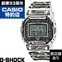 Joshua Videsコラボ 5600 SERIES DW-5600JV-7JR CASIO カシオ G-SHOCK Gショック ジーショック 時計 腕時計