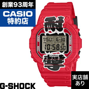 �y�|�C���g10�{�I���������}���\��5/9(�y)20:00�`5/16(�y)1:59�܂Łz5600 SERIES DW-5600AKA-4JR CASIO �J�V�I G-SHOCK G�V���b�N �W�[�V���b�N ���v �r���v