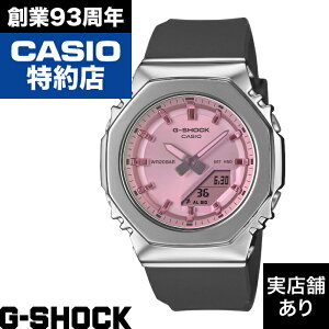 WOMEN GM-S2110SR-1AJF CASIO �J�V�I G-SHOCK G�V���b�N �W�[�V���b�N ���v �r���v