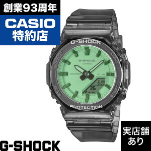 �y�|�C���g10�{�I�y�V�X�[�p�[�Z�[��6/4(��)20:00�`6/11(��)1:59�܂ŁzWOMEN GMA-P2100SR-1AJF CASIO �J�V�I G-SHOCK G�V���b�N �W�[�V���b�N ���v �r���v