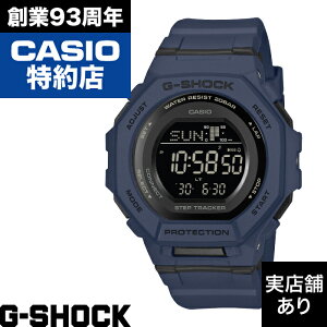 �y�|�C���g10�{�I���������}���\��5/9(�y)20:00�`5/16(�y)1:59�܂ŁzWOMEN GMD-B300-2JF CASIO �J�V�I G-SHOCK G�V���b�N �W�[�V���b�N ���v �r���v