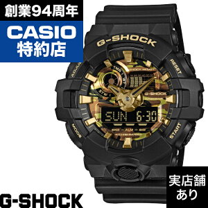 �y�|�C���g10�{�I���������}���\��7/4(�y)20:00�`7/11(�y)1:59�܂ŁzBOLD CAMO SERIES, CAMO AND GOLD GA-700 SERIES GA-700CF-1AJF CASIO �J�V�I G-SHOCK G�V���b�N �W�[�V���b�N