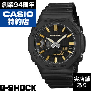 �y�|�C���g10�{�I���������}���\��6/20(�y)20:00�`6/26(��)1:59�܂Łz�y�|�C���g10�{�I���������}���\��6/20(�y)20:00�`6/26(��)1:59�܂ŁzLUXE BLACK 2100 Series GA-2100LXB-1A9JF CASIO �J�V�I G-SHOCK G�V���b�N �W�[