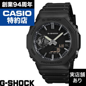 LUXE BLACK 2100 Series GA-2100LXB-1AJF CASIO �J�V�I G-SHOCK G�V���b�N �W�[�V���b�N