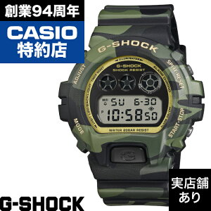 �y�|�C���g10�{�I���������}���\��10/14(��)20:00�`10/17(�y)9:59�܂Łz�y���ʌ���IG-SHOCK�m�x���e�B�v���[���g�zBOLD CAMO SERIES, CAMO AND GOLD 6900 SERIES DW-6900CMG-3JF CASIO �J�V�I G-SHOCK G�V���b�N �W�[�V��