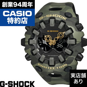 �y�|�C���g10�{�I���������}���\��6/20(�y)20:00�`6/26(��)1:59�܂ŁzBOLD CAMO SERIES, CAMO AND GOLD GA-V01 SERIES GA-V01CMG-3AJF CASIO �J�V�I G-SHOCK G�V���b�N �W�[�V���b�N ���v �r���v