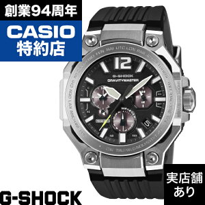 GRAVITYMASTER GWR-B3000-1AJF CASIO �J�V�I G-SHOCK G�V���b�N �W�[�V���b�N