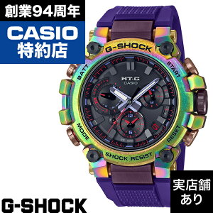 MTG-B3000 Series MTG-B3000PRB-1AJR CASIO �J�V�I G-SHOCK G�V���b�N �W�[�V���b�N